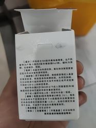 -重庆星宸整形美容医院
