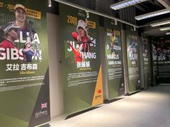-無弓射箭俱乐部(领展中心城店)