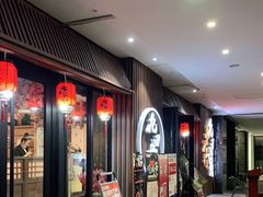 门面-九田家黑牛烤肉料理(太奥广场店)