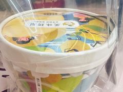 -清真马记宫廷奶酪(广渠门内大街店)