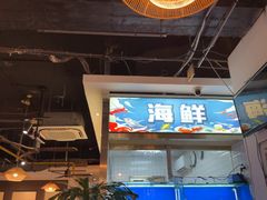 -阿鸡鱼庄·顺德鲜蒸小炒(亚运村店)
