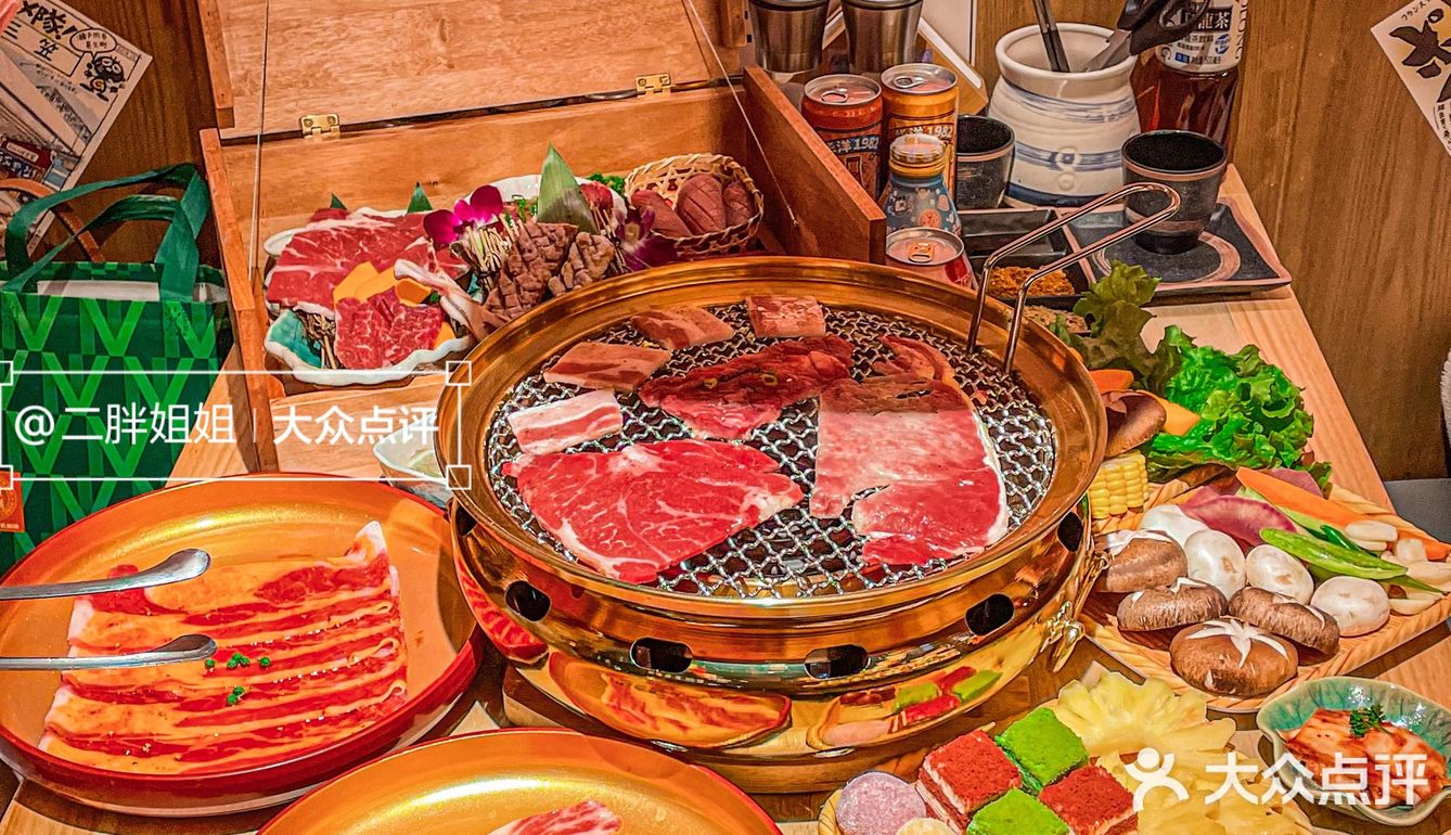 新晋日式烤肉自助！