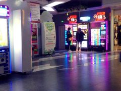 -大玩家(芝罘万达广场店)