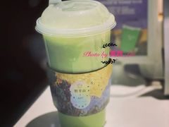牛油果卡士-野萃山·潮汕厚果汁(十亩地店)