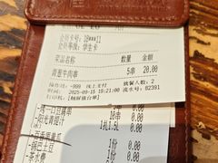 -今邕烧烤(西大店)