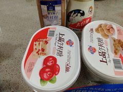 -麦德龙(湖里店)