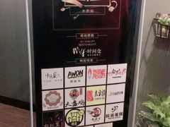 -欧派蛋糕(总店)