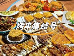 -小核桃品质串店(世茂大道店)