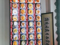 -西月城谭豆花(春熙路店)