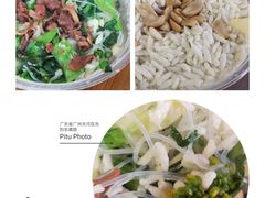 -公平菜粿(沙河店)