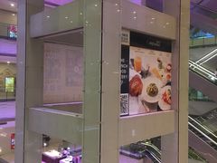 店内环境-证大喜玛拉雅中心
