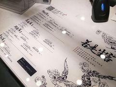 -茶理宜世(东方宝泰店)