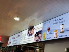 -车头老二大排档(金城步行街店)