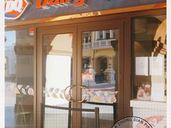 门面-DQ·蛋糕·冰淇淋(石家庄北国奥特莱斯店)