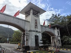 -大雁山风景区