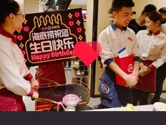 -海底捞火锅(玉桥商业广场店)