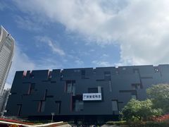 -广东省博物馆