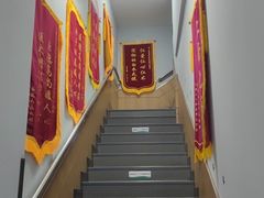 -瑞派宠物医院·中兽医专科(中央商城分院)