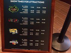 -珠海横琴国家地理探险家中心(创新方)