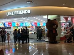 -乐天免税店(明洞店)