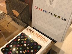 -茑屋书店(天目里店)