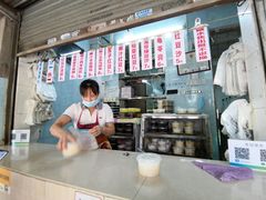 -甜蜜蜜(昌乐园店)