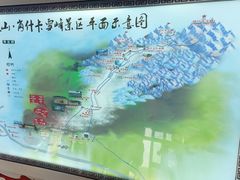 -祁连山·岗什卡雪峰景区