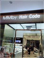 -MMbyHairCode 芭曲发型沙龙