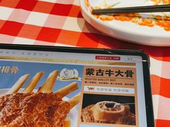 -西贝(吴江路湟普汇店)