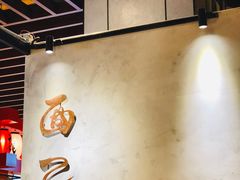 -面乙新派手擀面(大悦城店)