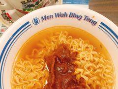沙茶牛肉公仔面-敏华冰厅(德福广场店)