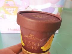 -好利来(鞍山站前店)