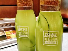 -巴奴毛肚火锅(悠唐购物中心店)