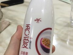 百香果酸奶-扬大康源乳业鲜奶吧(大学北路店)
