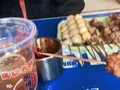 -马记大锅煮(总店)