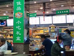 -护国寺小吃(地安门店)