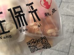 -汪保来(杭州解放路店)