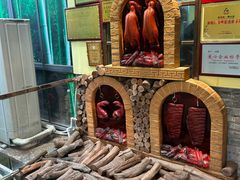 -一品烧农庄·佛山本地特色菜