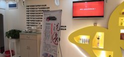 -骄阳兰多产后修复(徐东旗舰店)