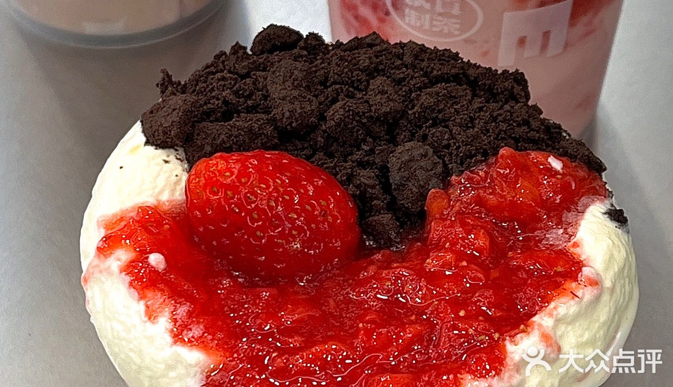 粉嘟嘟的！这一定是仙女喝的奶茶🍓