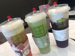 -奈雪的茶(漫广场店)