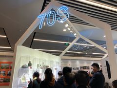 -南京市规划建设展览馆