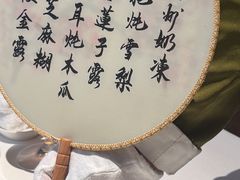 -洋房火锅(上海新天地南北里店)