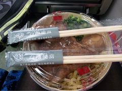 台铁便当本铺(新左营)-台铁便当本铺(新左营店)