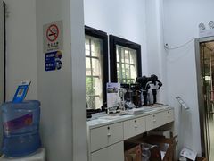 -DJI大疆专营店(1933购物中心店)