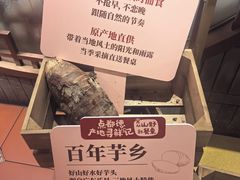 -点都德(龙之梦店)
