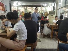 大堂-盛兴面馆(真儒大厦店)