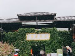 -藏龙百瀑风景区