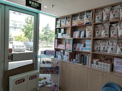 -美迦爱-牙专科·兔科·骨科诊疗中心(北苑店)