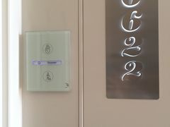-广州花之恋城堡酒店